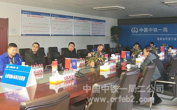 基层项目分会场 (7) 基层项目分会场 (7)